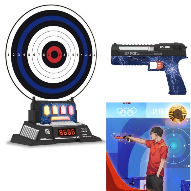 Kids Educational Device - CSTAG AI Target Shooting Competition Laser