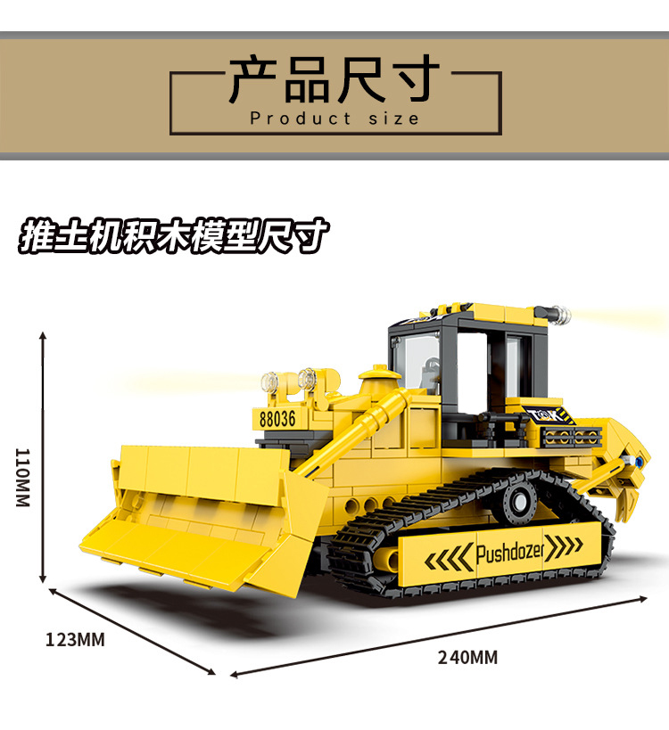 2024 City Building Bricks Engi - Kids Education Sites ulasan dan harga