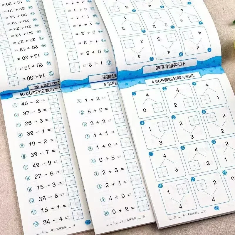 61 Pages Addition and Subtract - Learning Workbook Preschool ulasan dan harga