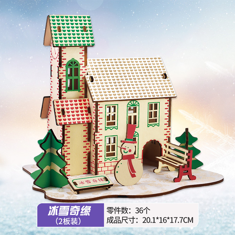 3D Jigsaw Wood Puzzle Building - Kids Without Education ulasan dan harga