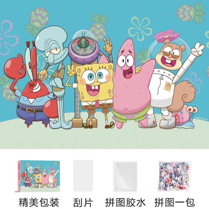 1000 Pieces SpongeBob SquarePa - Kids Educational Device ulasan dan harga